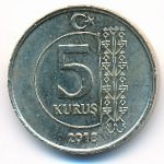 Turkey, 5 kurus, 2018