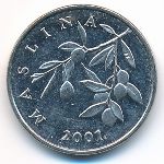 Croatia, 20 lipa, 2001