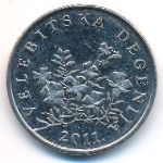 Хорватия, 50 лип (2011 г.)