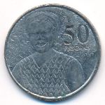 Ghana, 50 pesewas, 2007