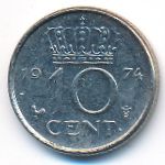 Нидерланды, 10 центов (1974 г.)
