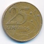 Бразилия, 25 сентаво (1999 г.)
