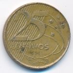 Бразилия, 25 сентаво (2001 г.)