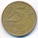 Бразилия, 25 сентаво (2002 г.)