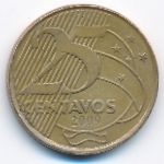 Бразилия, 25 сентаво (2009 г.)