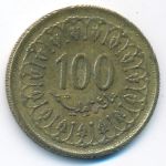 Тунис, 100 миллим (2005 г.)