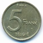 Бельгия, 5 франков (1994 г.)