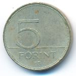 Hungary, 5 forint, 2010