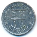 Mauritius, 1 rupee, 2010