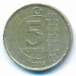 Turkey, 5 kurus, 2014