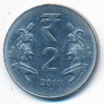 Индия, 2 рупии (2011 г.)