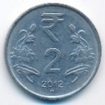 Индия, 2 рупии (2012 г.)