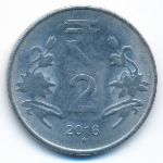 Индия, 2 рупии (2016 г.)