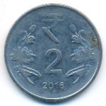 Индия, 2 рупии (2016 г.)