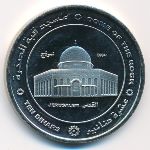 Палестина., 10 динаров (2014 г.)