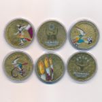 Катар, Набор монет (2006 г.)