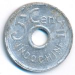 Французский Индокитай, 5 центов (1943 г.)