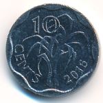 Свазиленд, 10 центов (2015 г.)