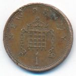 Великобритания, 1 новый пенни (1980 г.)