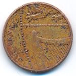 Great Britain, 1 penny, 2011