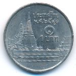 Thailand, 1 baht, 1998