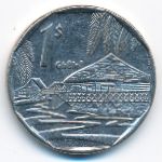 Cuba, 1 peso, 2000