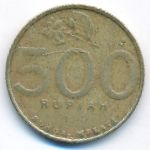 Индонезия, 500 рупий (2000–2003 г.)