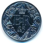 Guernsey, 5 pounds, 2012