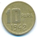 Турция, 10 пар (1942 г.)