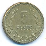 Колумбия, 5 песо (1990–1993 г.)