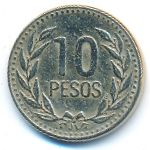 Колумбия, 10 песо (1989–1990 г.)