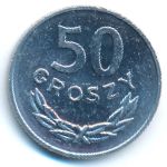 Польша, 50 грошей (1985 г.)