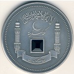Somalia, 8000 shillings, 2005