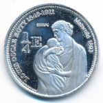 Майотта, 1/4 евро (2004 г.)