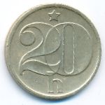 Чехословакия, 20 гелеров (1972–1990 г.)