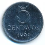 Бразилия, 5 сентаво (1969 г.)