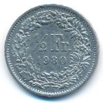 Швейцария, 1/2 франка (1980 г.)
