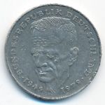 West Germany, 2 mark, 1979