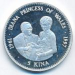Papua New Guinea, 5 kina, 1998