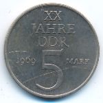 German Democratic Republic, 5 mark, 1969