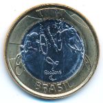 Brazil, 1 real, 2014