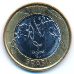 Brazil, 1 real, 2014