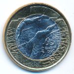 Бразилия, 1 реал (2014 г.)