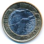 Бразилия, 1 реал (2014 г.)