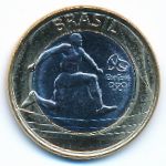 Бразилия, 1 реал (2014 г.)
