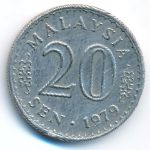 Малайзия, 20 сен (1979 г.)