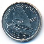 Остров Мэн, 5 пенсов (1990–1993 г.)