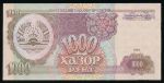 Таджикистан, 1000 рублей (1994 г.)
