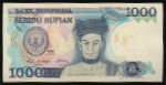 Индонезия, 1000 рупий (1987 г.)