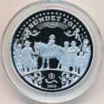 Казахстан, 500 тенге (2020 г.)